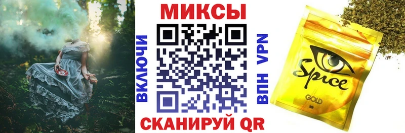 Бутират жидкий экстази  блэк спрут как зайти  Лобня 