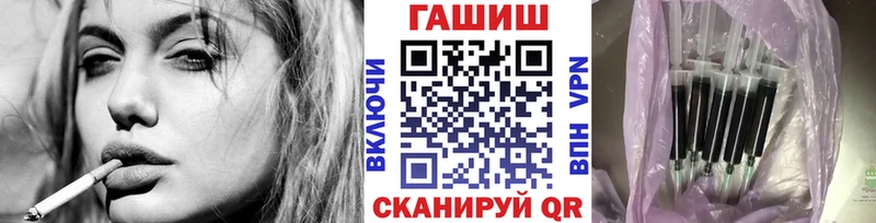 ОМГ ОМГ ONION  Лобня  ГАШ индика сатива 