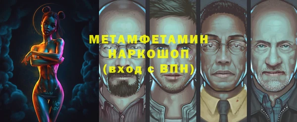 дживик Ростов