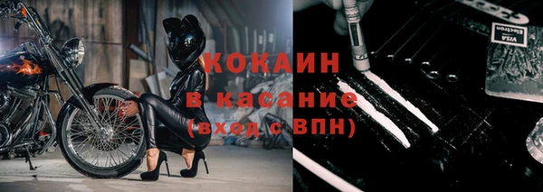 гашик Заволжье