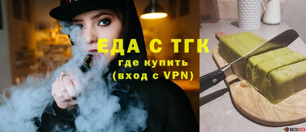 PSILOCYBIN Сафоново
