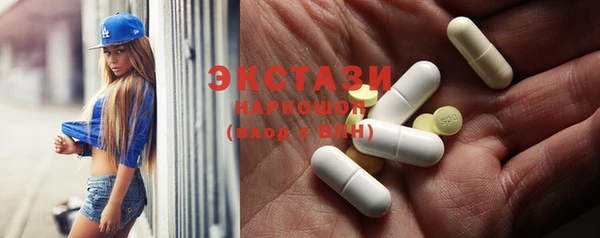 твердый Сатка