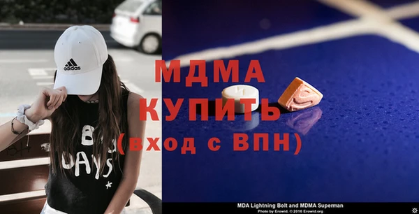 гашик Заволжье
