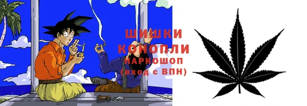 мефедрон Россошь