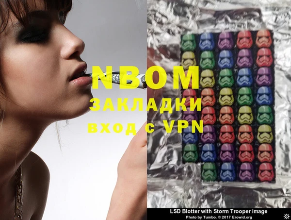 дживик Ростов