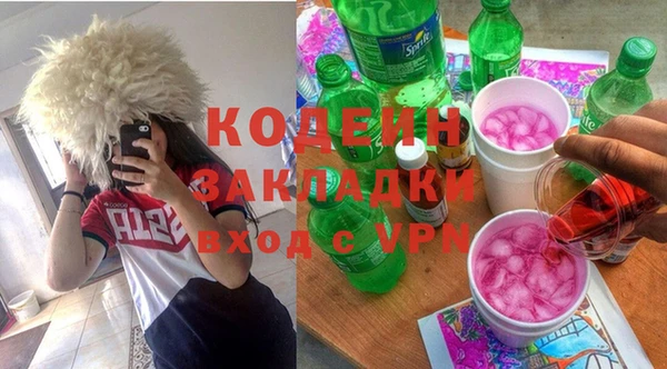 дживик Ростов