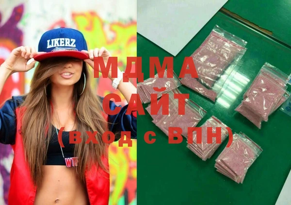 мефедрон Россошь