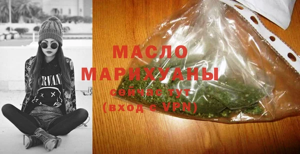 гашик Заволжье