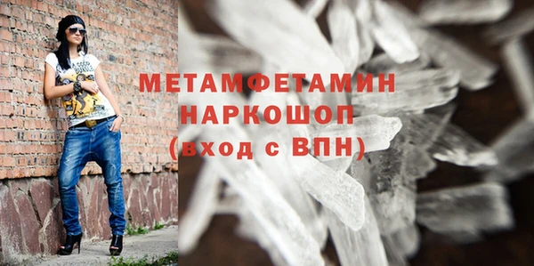 дживик Ростов