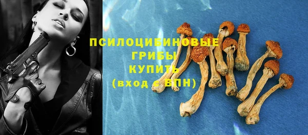 мефедрон Россошь