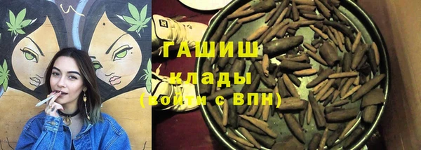 дживик Ростов