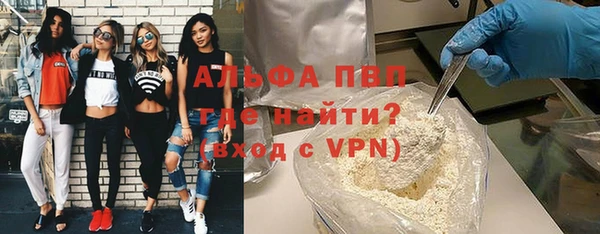 дживик Ростов