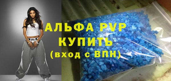 дживик Ростов