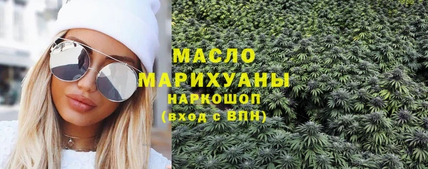 гашик Заволжье
