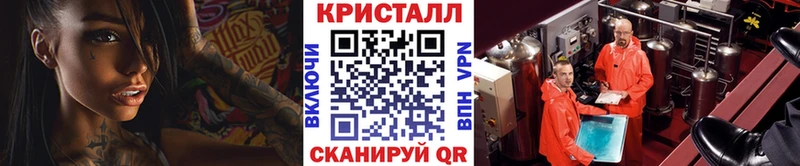 МЕГА рабочий сайт  Лобня  Первитин витя 